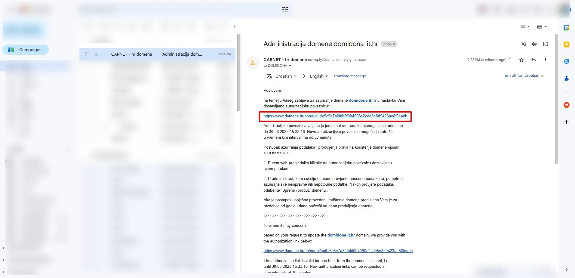 email administracija hr domene
